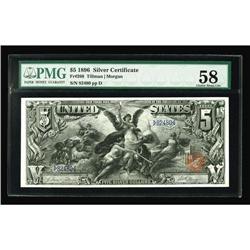 Fr. 268 $5 1896 Silver Certificate PMG Choice About Unc Fr. 268 $5 1896 Silver Certificate PMG Choic