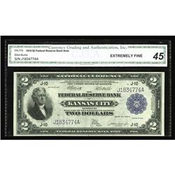 Fr. 775 $2 1918 Federal Reserve Bank Note CGA. Several Fr. 775 $2 1918 Federal Reserve Bank Note CGA