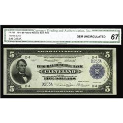 Fr. 785 $5 1918 Federal Reserve Bank Note CGA Gem Uncir Fr. 785 $5 1918 Federal Reserve Bank Note CG