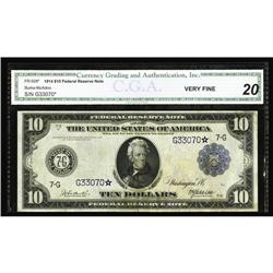 Fr. 928 $10 1914 Federal Reserve Star Note CGA VF20 Fr. 928* $10 1914 Federal Reserve Star Note CGA 