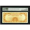 Image 2 : Fr. 1168 $10 1907 Gold Certificate PMG Superb Gem Unc 6 Fr. 1168 $10 1907 Gold Certificate PMG Super