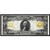 Fr. 1186 $20 1906 Gold Certificate Choice New. This bri Fr. 1186 $20 1906 Gold Certificate Choice Ne