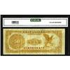 Image 2 : Fr. 1192a $50 1882 Gold Certificate CGA Very Fine 35. T Fr. 1192a $50 1882 Gold Certificate CGA Very