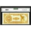Image 2 : Fr. 1194 $50 1882 Gold Certificate CGA About Uncirculat Fr. 1194 $50 1882 Gold Certificate CGA About