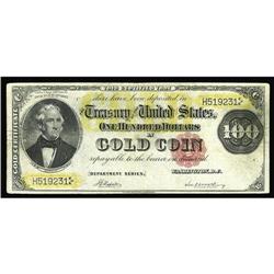 Fr. 1210 $100 1882 Gold Certificate Fine+. This note is Fr. 1210 $100 1882 Gold Certificate Fine+.