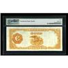Image 2 : Fr. 1215 $100 1922 Gold Certificate PMG Extremely Fine Fr. 1215 $100 1922 Gold Certificate PMG Extre