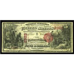 Greensboro, NC - $5 1875 Fr. 401 The NB of Greensboro C Greensboro, NC