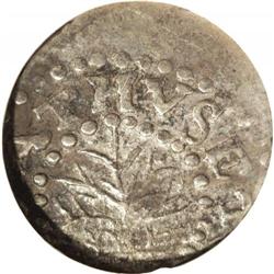 1662 2PENCE Oak Tree Twopence AU58 NGC. Small Date, N-