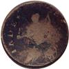 Image 2 : 1788 COPPER Vermont Copper, GEORGIVS III REX Fine Deta