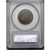Image 2 : 1785 COPPER Nova Constellatio Copper, Pointed Rays AU5