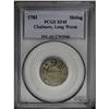 Image 3 : 1783 SHLNG Chalmers Shilling, Long Worm XF45 PCGS. Bre