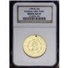 Image 3 : 1799 MEDAL Washington Funeral Urn Medal AU55 NGC. Bake