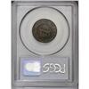 Image 2 : 1828 1/2 C 13 Stars MS63 Brown PCGS. C-3, B-2, R.1. A