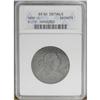 Image 1 : 1806 1C --Whizzed--ANACS. XF40 Details. S-270, B-1, R.1