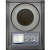 Image 4 : 1824/2 1C AU53 PCGS. N-1, High R.1. A scarcer date for