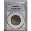 Image 3 : 1825 1C MS63 Brown PCGS. N-9, High R.2. Ex: Joshua and
