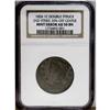 Image 3 : 1826 1C --Double Struck With Second Strike 20% Off Cent