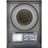 Image 2 : 1837 1C Plain Cords, Small Letters MS62 Brown PCGS. N-
