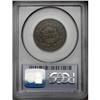 Image 2 : 1841 1C MS64 Brown PCGS. N-2, R.2. Die State a. Interm