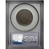 Image 4 : 1842 1C Small Date MS65 Brown PCGS. N-2, R.1. Die Stat
