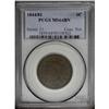 Image 3 : 1844/81 1C MS64 Brown PCGS. N-2, R.2. Die State b. Med