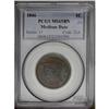 Image 1 : 1846 1C Small Date MS65 Brown PCGS. N-6, R.1. Die Sta