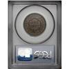 Image 2 : 1846 1C Tall Date MS64 Brown PCGS. N-14, R.2. Die Stat