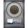 Image 4 : 1847/47 1C Large Over Small 47 MS64 Brown PCGS. N-2, R