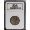 Image 1 : 1848 1C MS65 Brown NGC. N-41, R.1. GDS d.