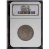 Image 1 : 1853 1C MS65 Brown NGC. N-27, R.2. GDS a.