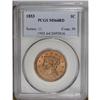 Image 3 : 1853 1C MS64 Red PCGS. N-25, R.1. The recut base of th