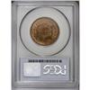 Image 4 : 1853 1C MS64 Red PCGS. N-25, R.1. The recut base of th