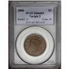Image 1 : 1856 1C Upright 5 MS66 Brown PCGS. N-10, R.1. Die Stat
