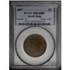 Image 1 : 1857 1C Small Date MS64 Brown PCGS. N-4, R.1. Die Stat