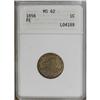 Image 3 : 1856 1C MS62 ANACS. Snow-9. The usual diagnostics for