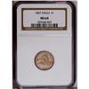 Image 1 : 1857 1C MS64 NGC. This beautifully lustrous and richly