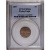 Image 1 : 1857 1C MS64 PCGS. Lustrous golden-tan surfaces with s