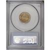 Image 4 : 1857 1C MS66 PCGS. The lustrous tan-gold surfaces are