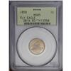 Image 3 : 1858 1C Large Letters MS65 PCGS. Low Leaves, Closed E.