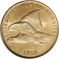 1858 1C Small Letters MS65 PCGS. Low Leaves, Closed E