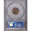 Image 4 : 1859 1C MS65 PCGS. Bright mint luster and pale rose-ta