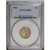 1863 1C MS65 PCGS. Warm golden-tan patina is imbued wi