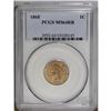 Image 1 : 1868 1C MS64 Red and Brown PCGS. Lustrous orange-tan s