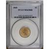 Image 1 : 1868 1C MS65 Red and Brown PCGS. Mellowed gold surface