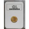 Image 3 : 1874 1C MS65 Red NGC. A pleasing coppery-gold and oran