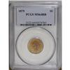 Image 1 : 1875 1C MS64 Red and Brown PCGS. Golden-tan surfaces a