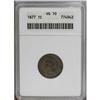 Image 1 : 1877 1C VG10 ANACS. Light brown surfaces are accented