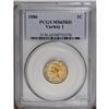 Image 3 : 1886 1C Type One MS65 Red PCGS. The Type One is the mo