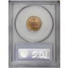 Image 2 : 1887 1C MS64 Red PCGS. Lustrous surfaces display shade