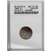 Image 1 : 1888 1C --Cleaned--ANACS. AU Details, Net VF30. FS-010.
